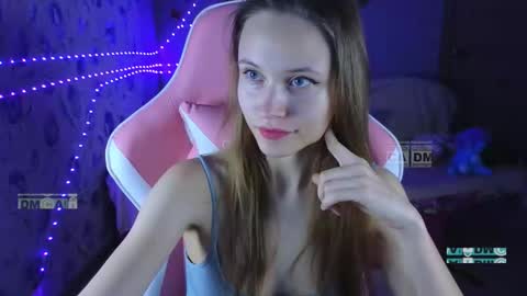 Snapshot of armurra chatting on November 2025 02:16:01 PM armurra online show from November 2025 02:16:01 PM