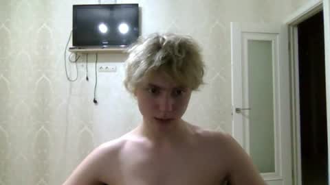 artem228play online show from June 2026 10:49:02 PM