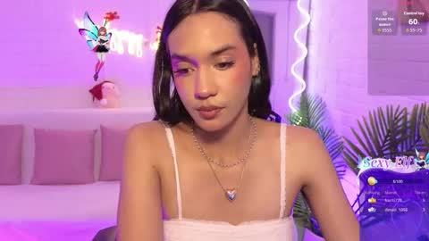 artemiss_tay online show from December 2025 07:31:01 PM