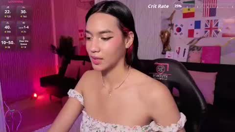 Snapshot of artemiss_tay chatting on July 2026 07:20:02 PM artemiss_tay online show from July 2026 07:20:02 PM
