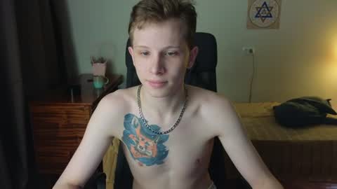Archie online show from July 2026 07:53:02 PM