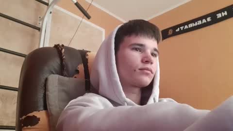 Denis online show from April 2026 08:17:01 AM