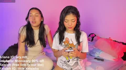 Snapshot of ary_and_kel chatting on December 2024 11:07:01 PM Ariana and Kelsieh online show from December 2024 11:07:01 PM