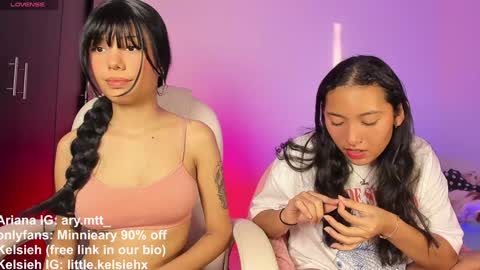 Snapshot of ary_and_kel chatting on February 2025 10:33:01 PM Ariana and Kelsieh online show from February 2025 10:33:01 PM