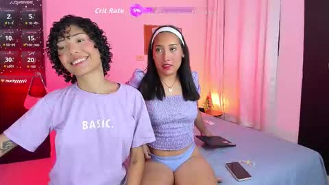 Snapshot of ary_and_kel chatting on December 2025 02:39:01 AM Ariana and Kelsieh online show from December 2025 02:39:01 AM