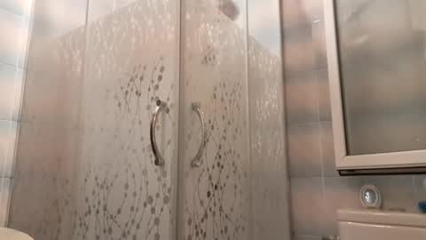 Snapshot of ascbi chatting on January 2026 05:29:02 PM Troy online show from January 2026 05:29:02 PM