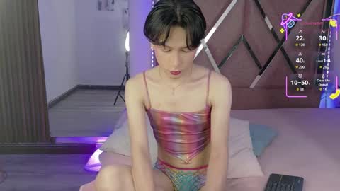 Ash Femboy online show from September 2025 10:42:01 PM