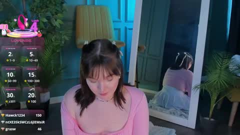 Snapshot of ashhasmy chatting on March 2025 08:52:01 AM Ash online show from March 2025 08:52:01 AM