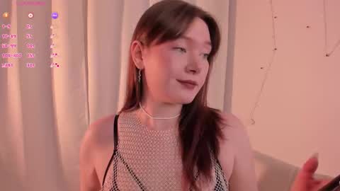 Snapshot of ashhasmy chatting on October 2025 12:18:02 PM Ash online show from October 2025 12:18:02 PM