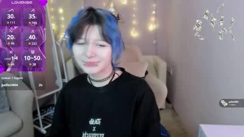 Snapshot of ashley_veil chatting on February 2026 09:05:02 PM Ashley online show from February 2026 09:05:02 PM