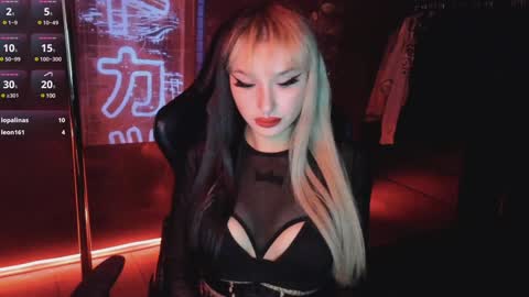 Snapshot of ashmila chatting on January 2025 09:24:02 AM Mila online show from January 2025 09:24:02 AM