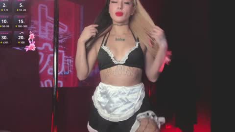 Snapshot of ashmila chatting on January 2025 03:44:01 AM Mila online show from January 2025 03:44:01 AM