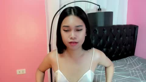 Cecily online show from March 2026 05:17:01 PM