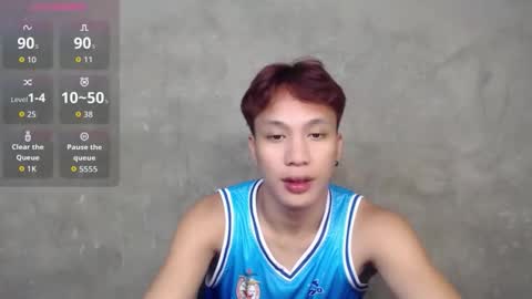 Snapshot of asian_cum_josh chatting on September 2025 06:31:02 PM asian_cum_josh online show from September 2025 06:31:02 PM