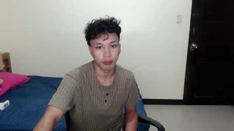 Snapshot of asian_cum_josh chatting on November 2025 07:42:02 AM asian_cum_josh online show from November 2025 07:42:02 AM