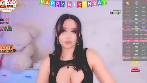 Snapshot of asian_gf chatting on December 2024 08:33:02 AM usually start stream about 10 pm PST 1 am EST online show from December 2024 08:33:02 AM