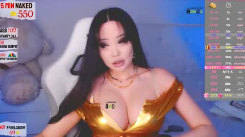 Snapshot of asian_gf chatting on March 2025 07:51:02 AM usually start stream about 10 pm PST 1 am EST online show from March 2025 07:51:02 AM