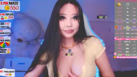 Snapshot of asian_gf chatting on October 2025 08:26:01 AM usually start stream about 10 pm PST 1 am EST online show from October 2025 08:26:01 AM