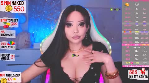 Snapshot of asian_gf chatting on December 2025 08:32:02 AM usually start stream about 10 pm PST 1 am EST online show from December 2025 08:32:02 AM