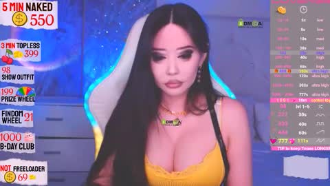 Snapshot of asian_gf chatting on January 2026 07:46:02 AM usually start stream about 10 pm PST 1 am EST online show from January 2026 07:46:02 AM