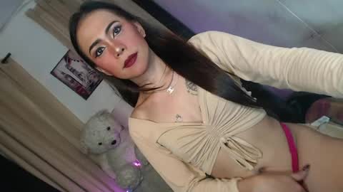 asian_ulysses online show from April 2026 12:04:01 PM