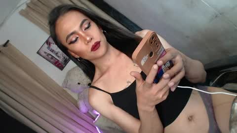 asian_ulysses online show from July 2026 10:39:01 AM