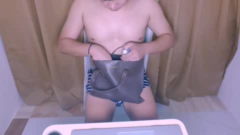 asiangay1209 online show from October 2025 05:41:02 AM