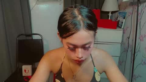 Snapshot of asiantreasures chatting on February 2026 05:19:02 PM kisses online show from February 2026 05:19:02 PM