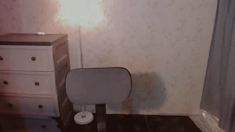 Snapshot of asiantreasures chatting on February 2026 05:44:02 PM kisses online show from February 2026 05:44:02 PM