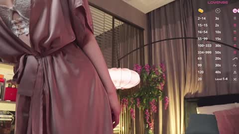 Snapshot of askaudrey chatting on January 2025 02:08:02 PM Audrey online show from January 2025 02:08:02 PM