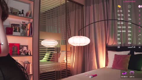 Snapshot of askaudrey chatting on February 2025 02:58:02 PM Audrey online show from February 2025 02:58:02 PM