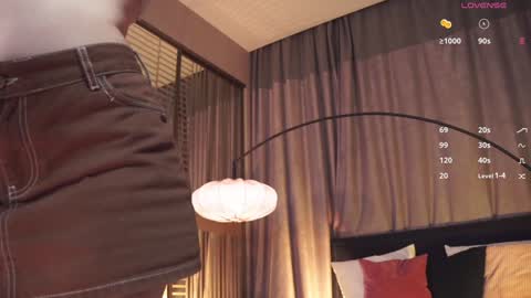 Snapshot of askaudrey chatting on February 2025 06:13:02 PM Audrey online show from February 2025 06:13:02 PM