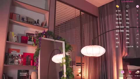 Snapshot of askaudrey chatting on February 2025 12:52:02 PM Audrey online show from February 2025 12:52:02 PM