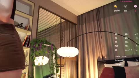 Snapshot of askaudrey chatting on March 2025 01:45:01 PM Audrey online show from March 2025 01:45:01 PM