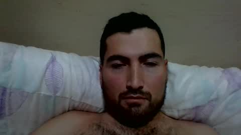 Antonio online show from December 2025 08:28:02 PM