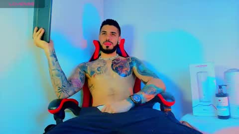 asmodeus bael online show from November 2025 12:11:02 AM