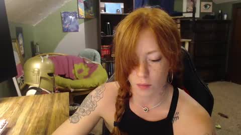 AstraeaSiren online show from September 2025 02:44:01 AM