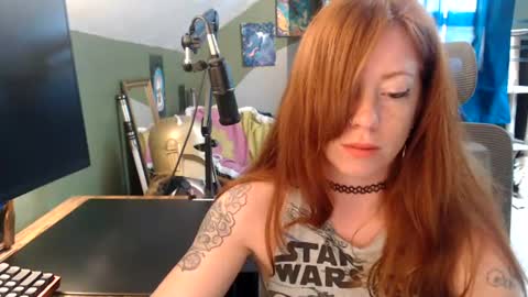 AstraeaSiren online show from July 2026 04:43:01 PM