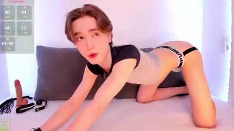 ASTREAN online show from August 2026 04:26:01 AM