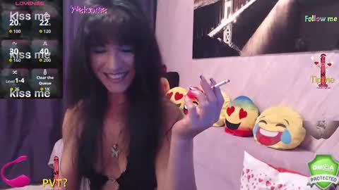 ASweetMaya online show from July 2026 07:29:01 PM