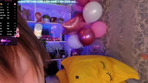 Snapshot of asya_sweet_ chatting on March 2025 12:12:01 PM Anastasia online show from March 2025 12:12:01 PM