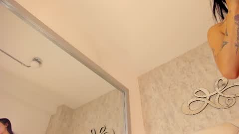 atenea lux online show from June 2026 02:56:02 AM