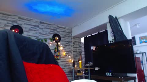 Snapshot of ateneasairce chatting on January 2025 07:20:01 PM Atenea online show from January 2025 07:20:01 PM