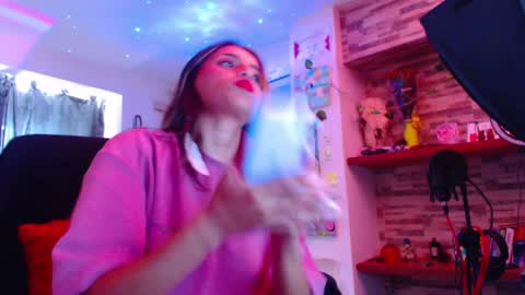 Snapshot of ateneasairce chatting on February 2025 02:57:02 PM Atenea online show from February 2025 02:57:02 PM