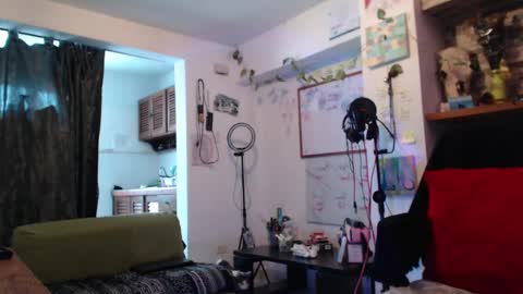 Snapshot of ateneasairce chatting on March 2025 01:16:02 PM Atenea online show from March 2025 01:16:02 PM