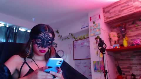 Snapshot of ateneasairce chatting on March 2025 06:48:01 PM Atenea online show from March 2025 06:48:01 PM