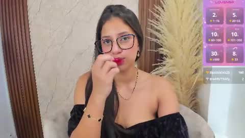 Atiena online show from June 2026 12:32:02 AM