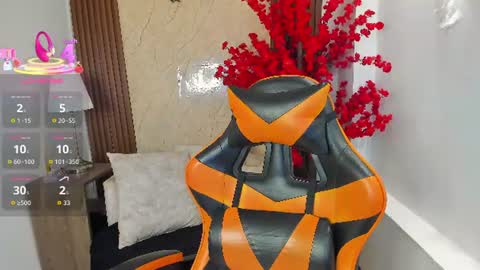 Atiena online show from July 2026 08:57:02 PM