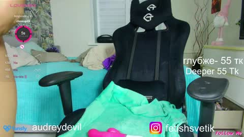 Snapshot of audreydevil chatting on January 2025 07:13:02 PM audreydevil online show from January 2025 07:13:02 PM