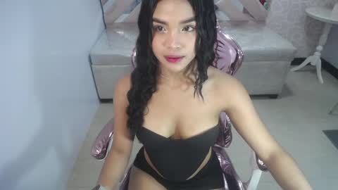 Aura online show from April 2026 12:43:02 PM